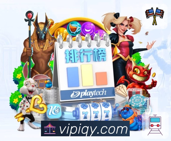 爱奇艺体育App预览